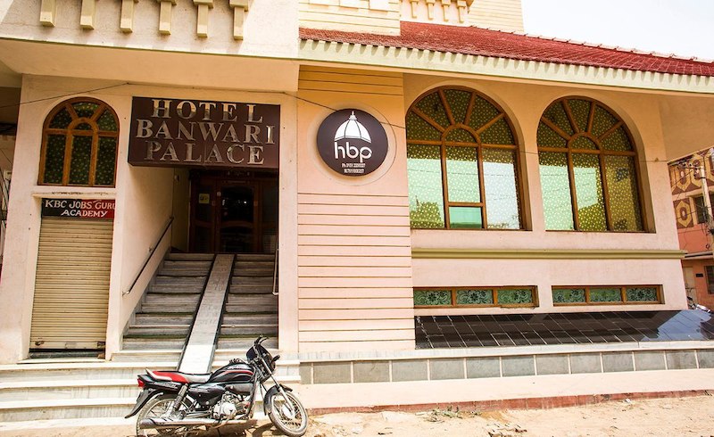 Hotel Banwari Palace-Gallary